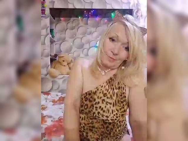 LizSage's BongaCams show and profile