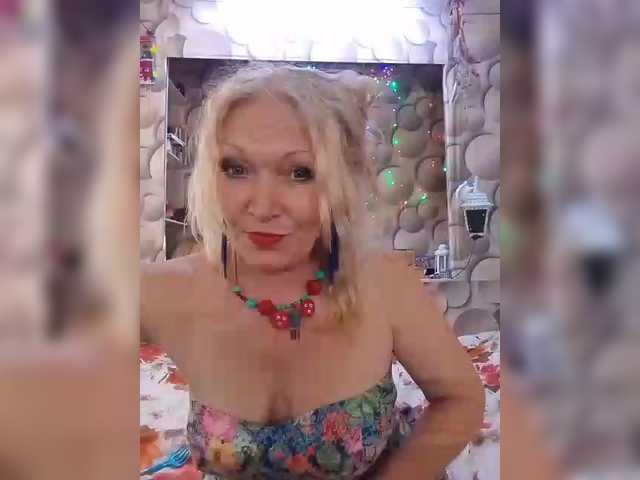 эросцена LizSage