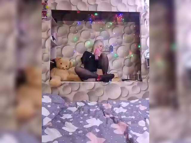 LizSage's BongaCams show and profile