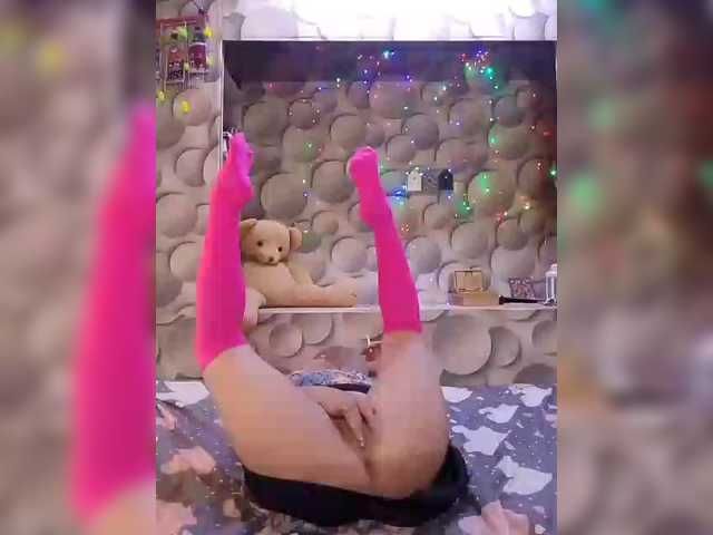 LizSage's BongaCams show and profile