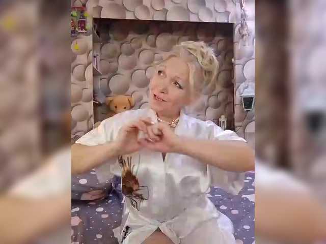 LizSage's BongaCams show and profile