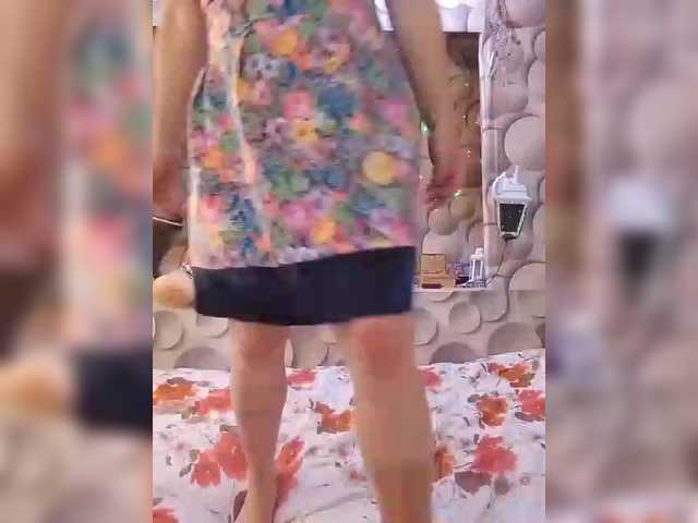 LizSage's BongaCams show and profile