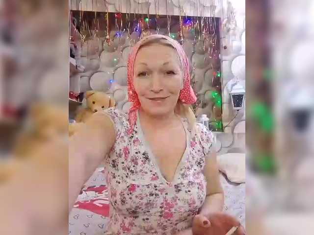 LizSage's BongaCams show and profile