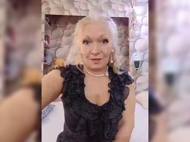 LizSage — Freechat on BongaCams