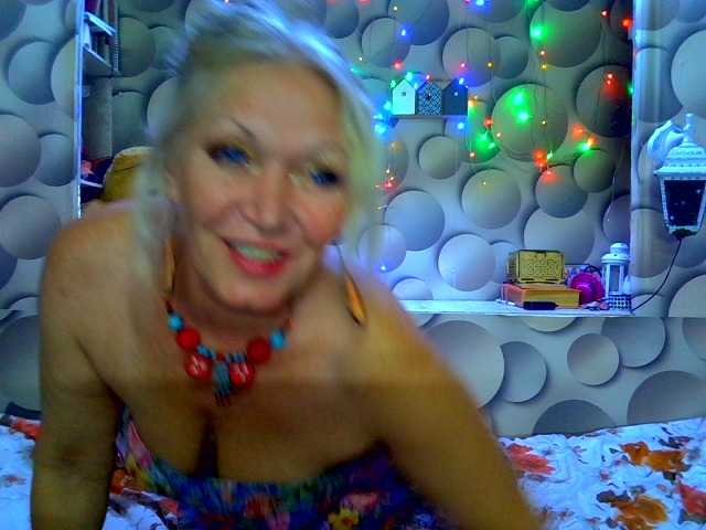 стрип от LizSage