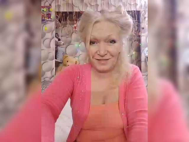 LizSage's BongaCams show and profile