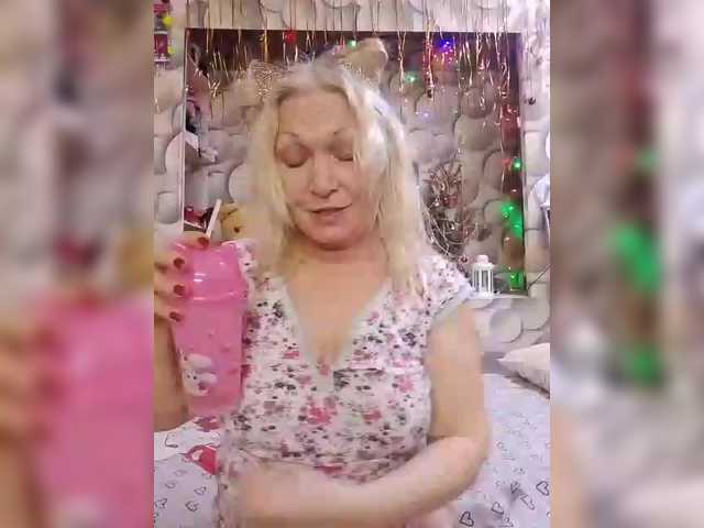 LizSage's BongaCams show and profile