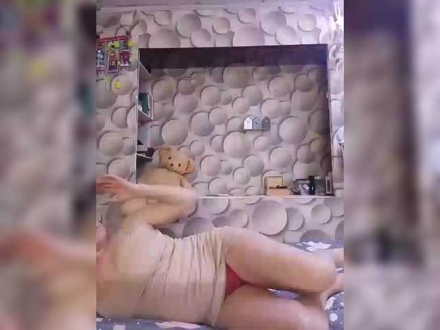 LizSage's BongaCams show and profile