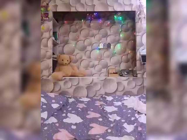 LizSage's BongaCams show and profile