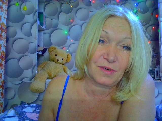 LizSage's BongaCams show and profile