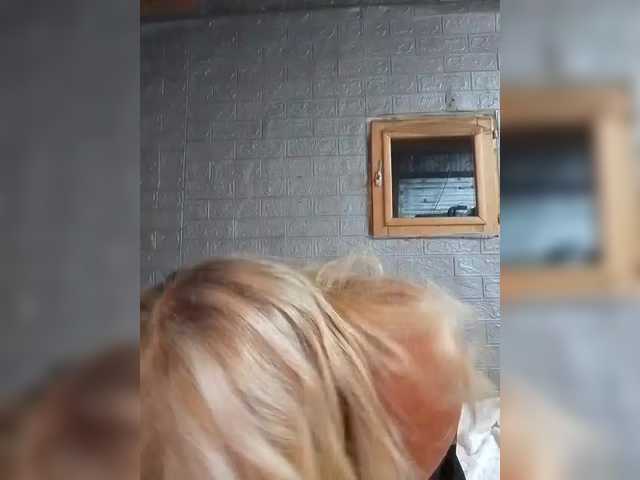 LizSage webcam