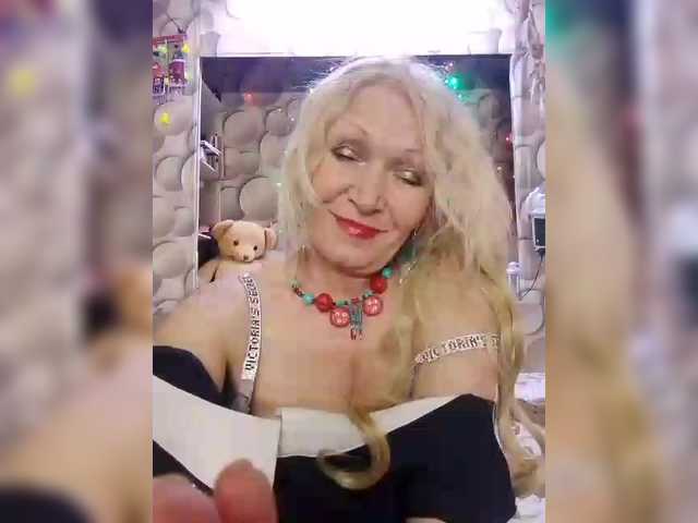 LizSage's BongaCams show and profile