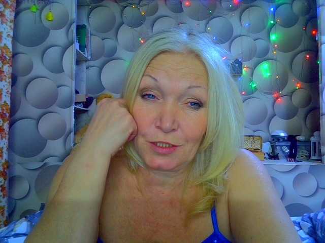 LizSage's BongaCams show and profile