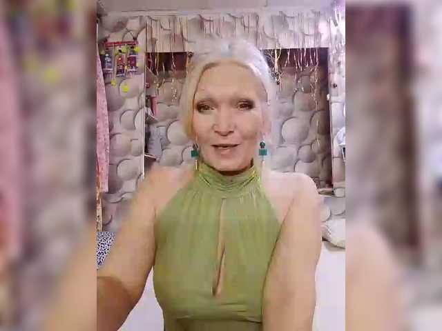 LizSage's BongaCams show and profile