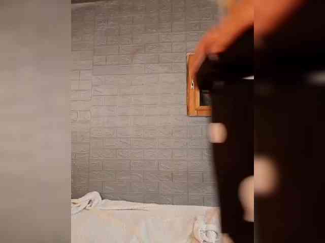 LizSage webcam