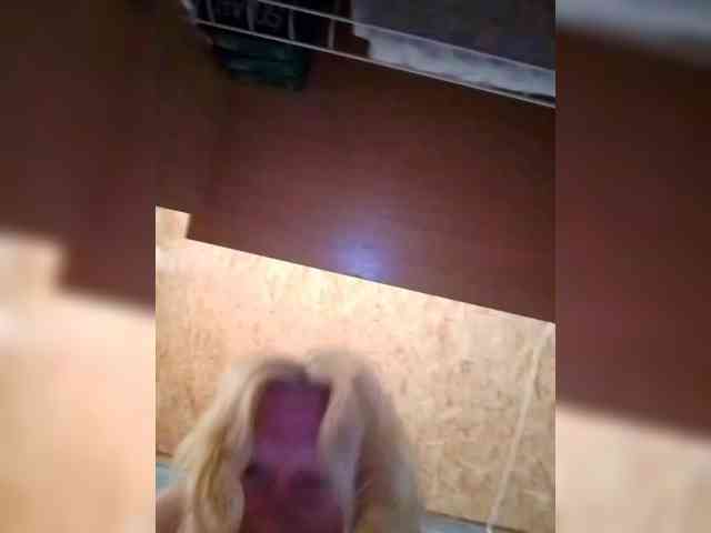 LizSage webcam