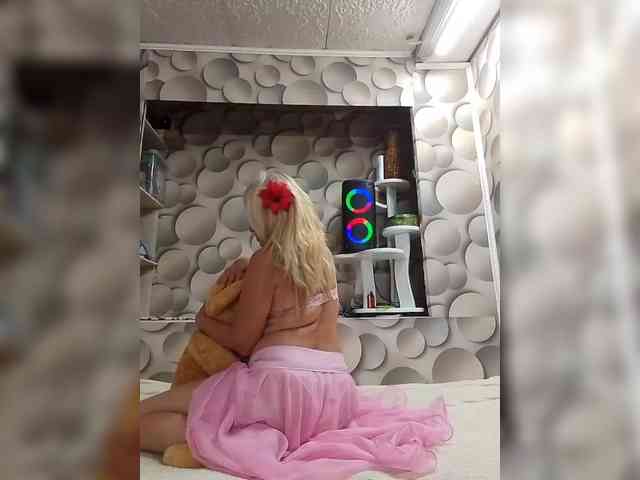 LizSage webcam