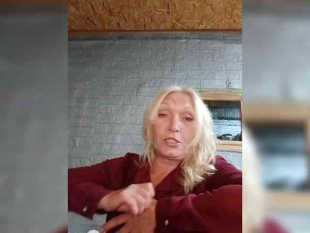 LizSage webcam