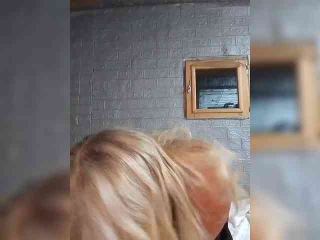 LizSage webcam
