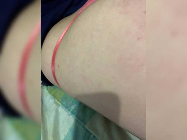 0nlyHype's BongaCams show and profile