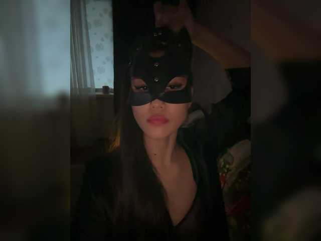 Azia_love_