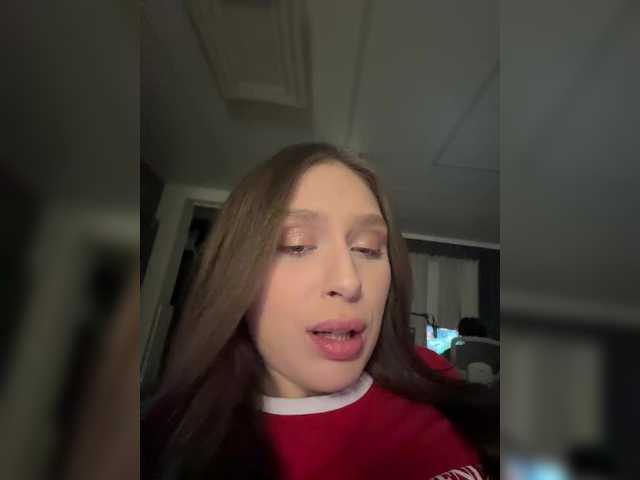 Preview of partynextnext