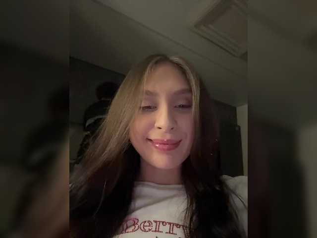 Preview of partynextnext