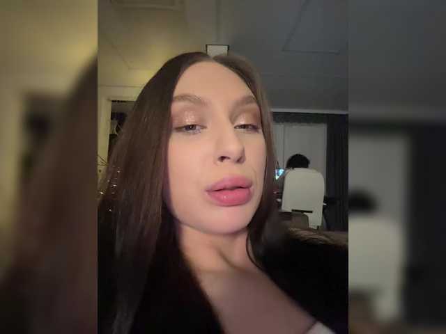 Preview of partynextnext