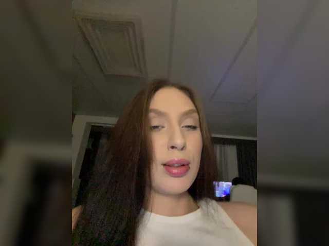  PARTYNEXTNEXT chat room