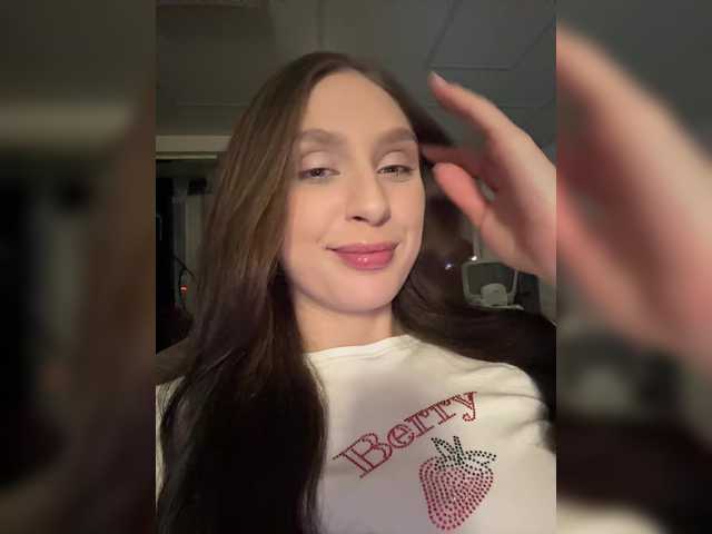 PARTYNEXTNEXT's BongaCams show and profile