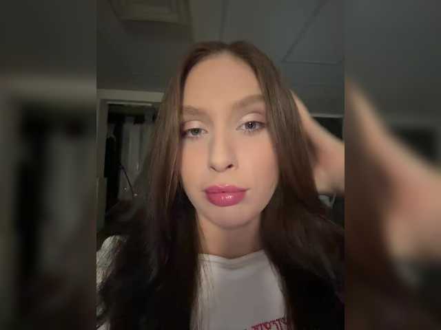 стрип от PARTYNEXTNEXT