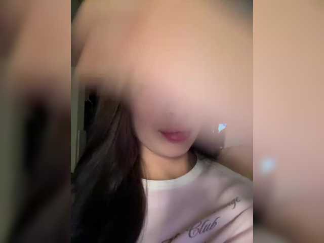 go to chat with PARTYNEXTNEXT