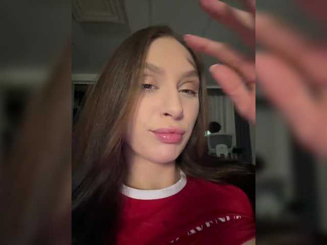 go to chat with PARTYNEXTNEXT