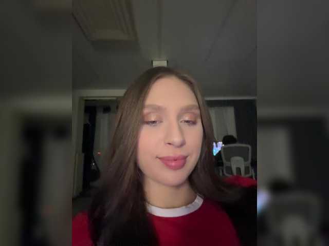 Preview of partynextnext