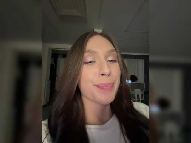 Preview of partynextnext