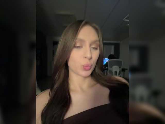 Preview of partynextnext