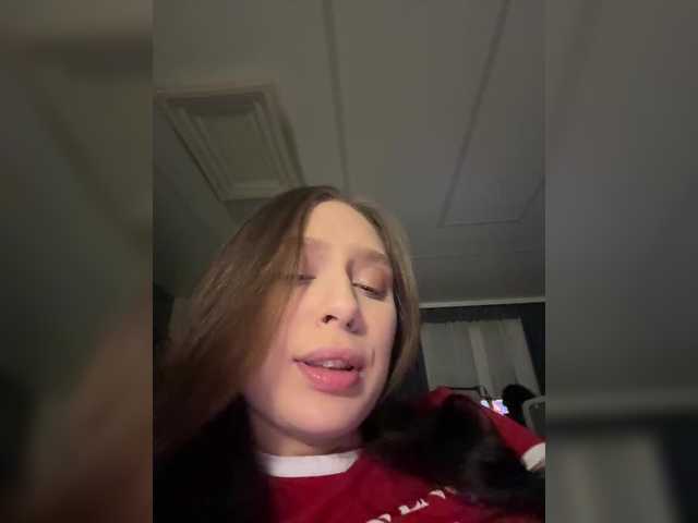 стрип от PARTYNEXTNEXT