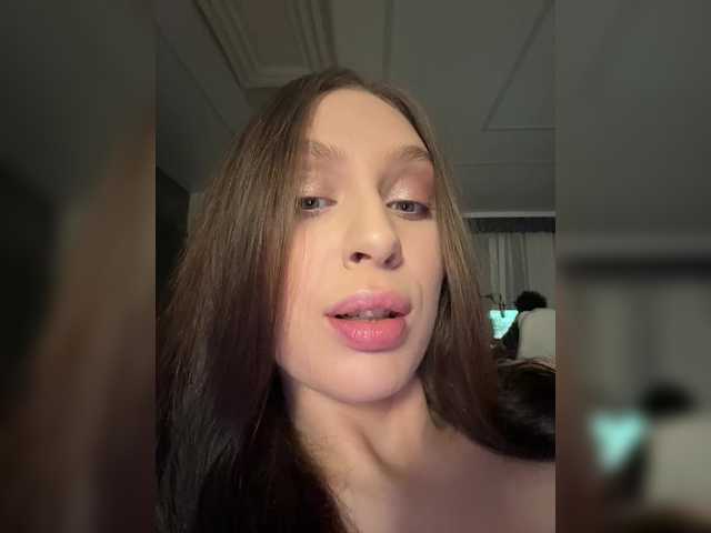 go to chat with PARTYNEXTNEXT