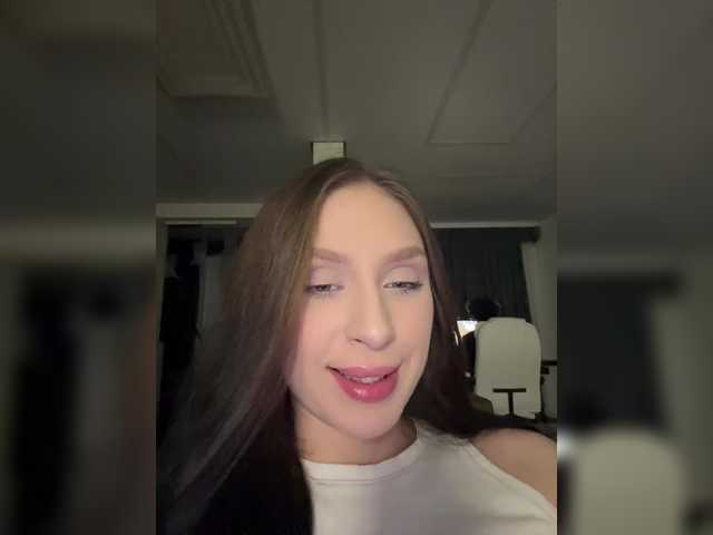 go to chat with PARTYNEXTNEXT