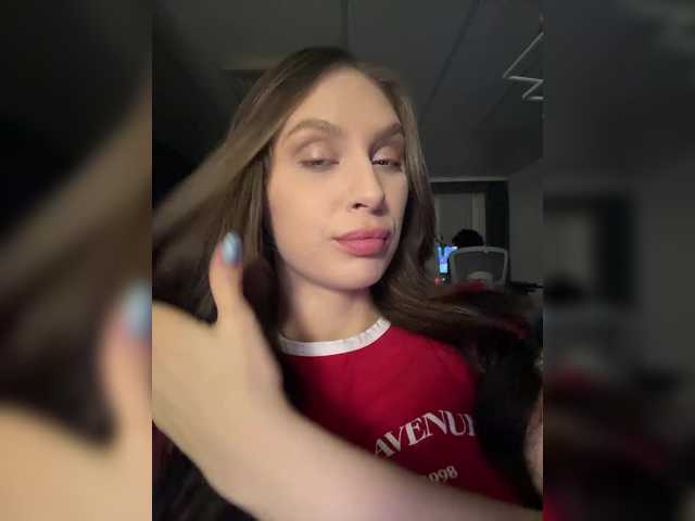 PARTYNEXTNEXT's BongaCams profile