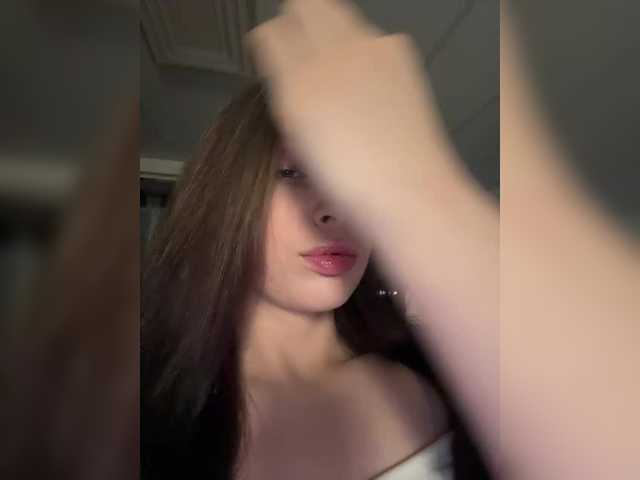 в попе у PARTYNEXTNEXT