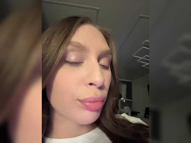  PARTYNEXTNEXT chat room