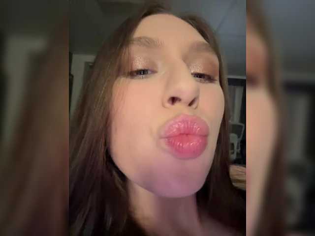 в попе у PARTYNEXTNEXT