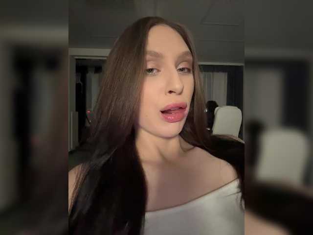 стрип от PARTYNEXTNEXT