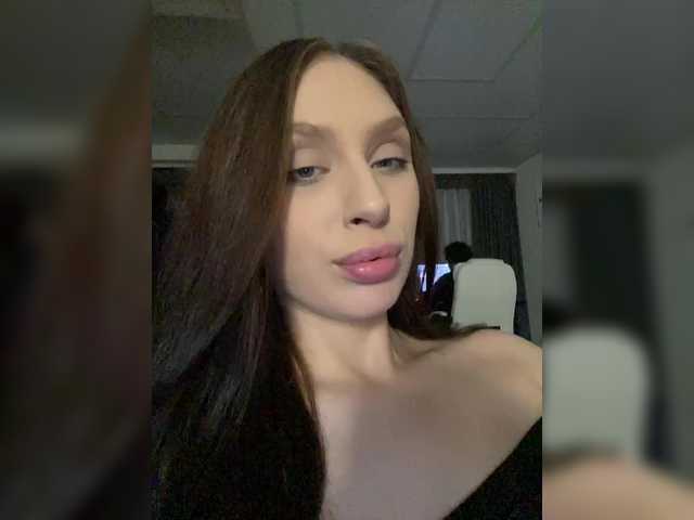 go to chat with PARTYNEXTNEXT