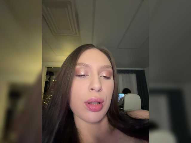 go to chat with PARTYNEXTNEXT