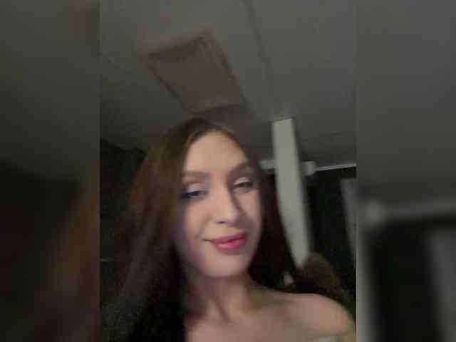 PARTYNEXTNEXT webcam