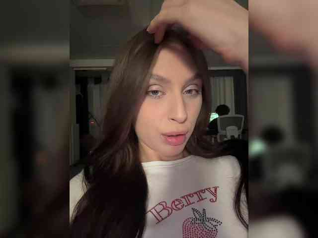 PARTYNEXTNEXT webcam