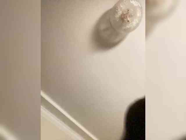 PARTYNEXTNEXT webcam