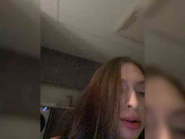 PARTYNEXTNEXT webcam